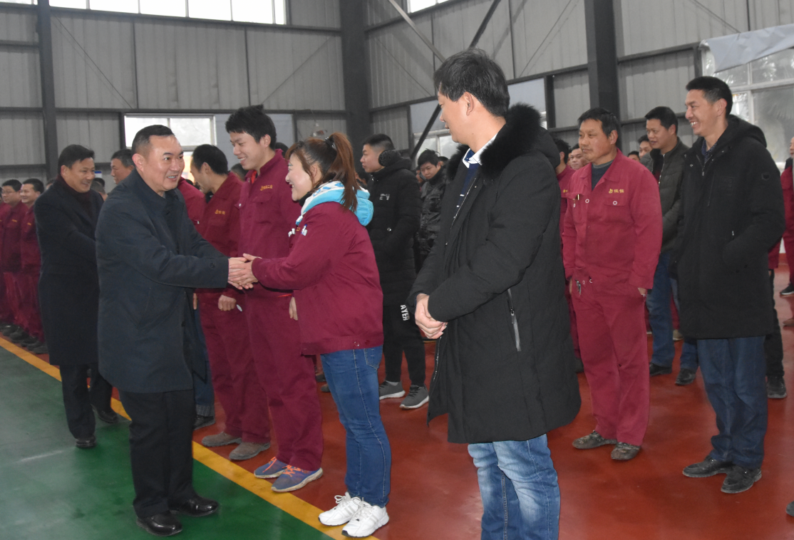 1550039778321495.png 1550039778321495.png