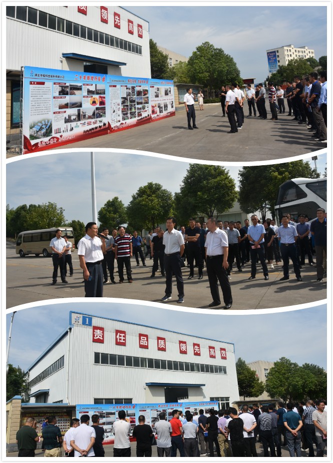 1567240129213791.jpg 1567240129213791.jpg