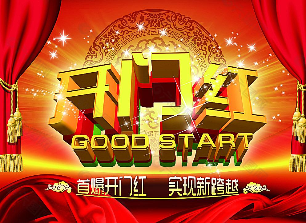 1613694945868150.jpg 1613694945868150.jpg